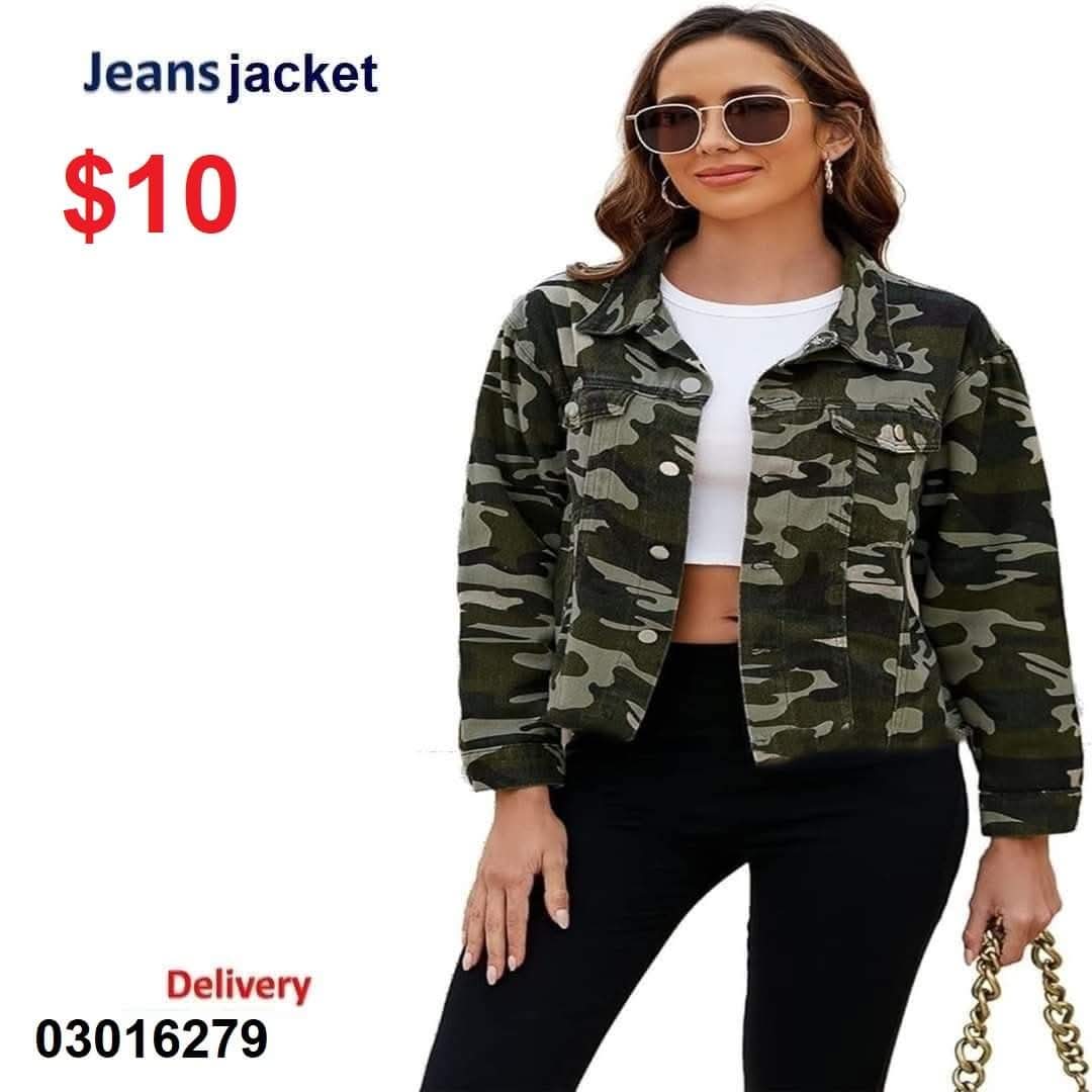 Women's green camo denim jacket